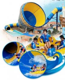 레인보우호션토네이도